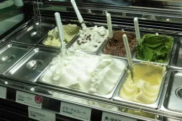 Pure Milk Gelato Nagai Farm