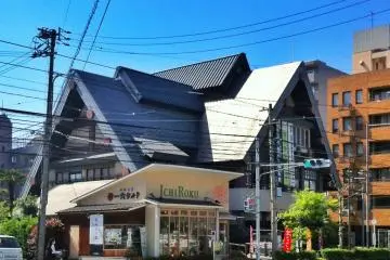 General view of Hokuto