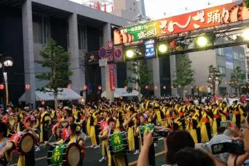 Morioka's Sansa Odori 2026