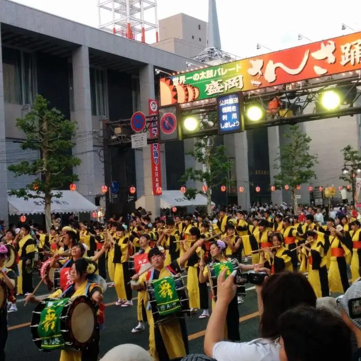 盛岡さんさ踊り 2026 - 8月Iwateのイベント - Japan Travel