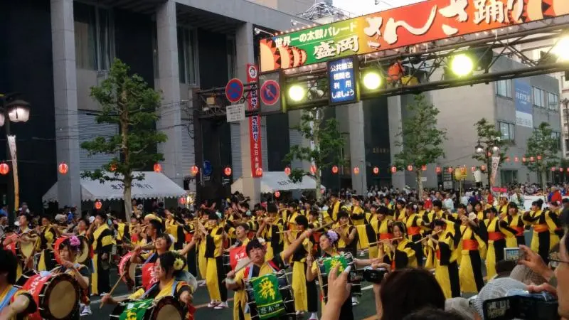 盛岡さんさ踊り 2026 - August Events in Iwate - Japan Travel