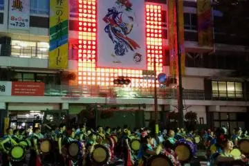 <p>The tradition continues. A poster in the background looks over this year's performers</p>