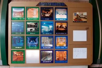 <p>Featuring facilities of Spa World</p>