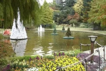 The beautiful grounds of Ran No Yakata
