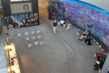 Grand Canyon underground performance area