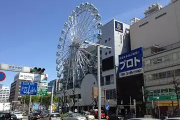 Sunshine Sakae complex landmark Ferris Wheel