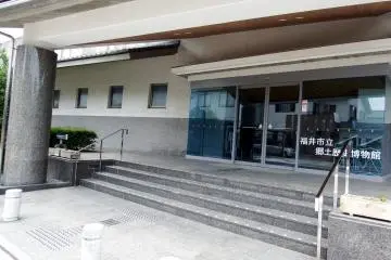 Gallery image
