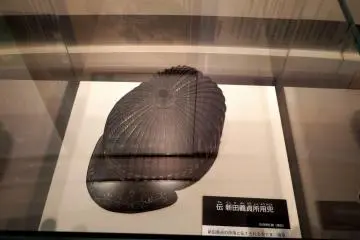 <p>This is the Samurai helmet worn by the famous Samurai in Kamakura Period, Nitta Yoshisada (1301 - 1338). He was defeated by his enemy and was killed here in Fukui</p>