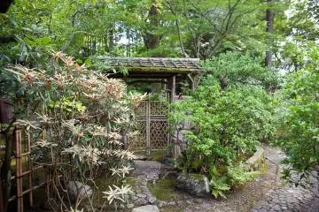 Di dalam Taman Yoshikien