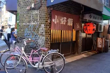 <p>อีกด้านหนึ่งของร้าน</p>