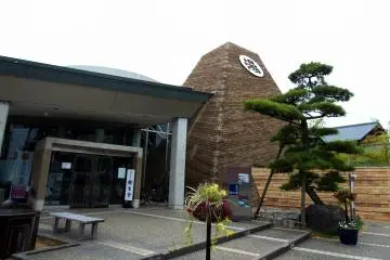 Gallery image
