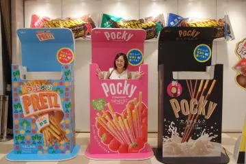 빼빼로 