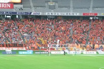 <p>The visiting team's supporters</p>