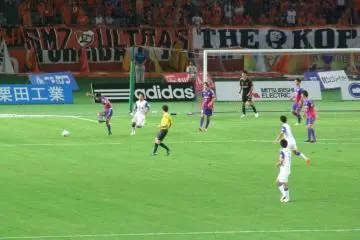 <p>J-League soccer action</p>