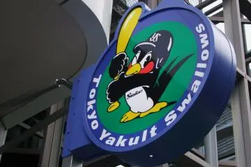 Tokyo Yakult Swallows - Goods Shop