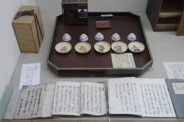 Gallery image