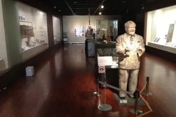 Nara University Museum