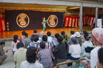<p>Performances show off talents of the locals</p>