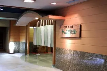 Gallery image