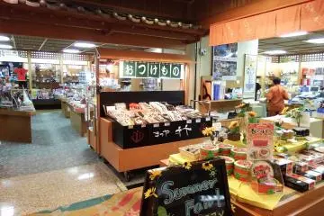 <p>Souvenir shop has a variety of local goods</p>