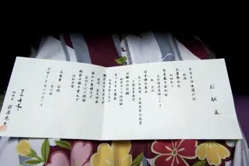 <p>Menu of our dinner course</p>