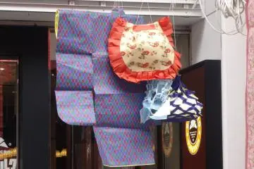 <p>Kimono en papier pour &eacute;loigner la malchance</p>
