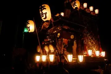 <p>Dashi&nbsp;lit up at night</p>