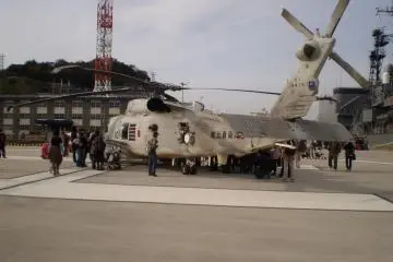 Yokosuka YY Festival 2026