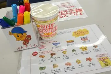 Spidol warna-warni untuk mempercantik kemasan ramen Anda