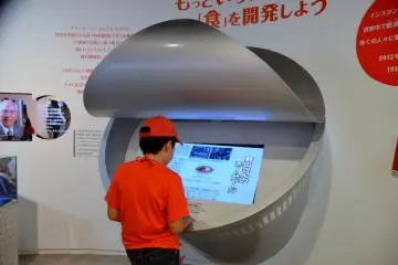 Perkenalan interaktif tentang alur pembuatan ramen vakum