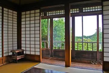 <p>Our point of view while seated on the tatami floor</p>