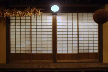 Entrance of Nobeha no Yu