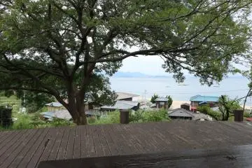 Shiraishi International Villa
