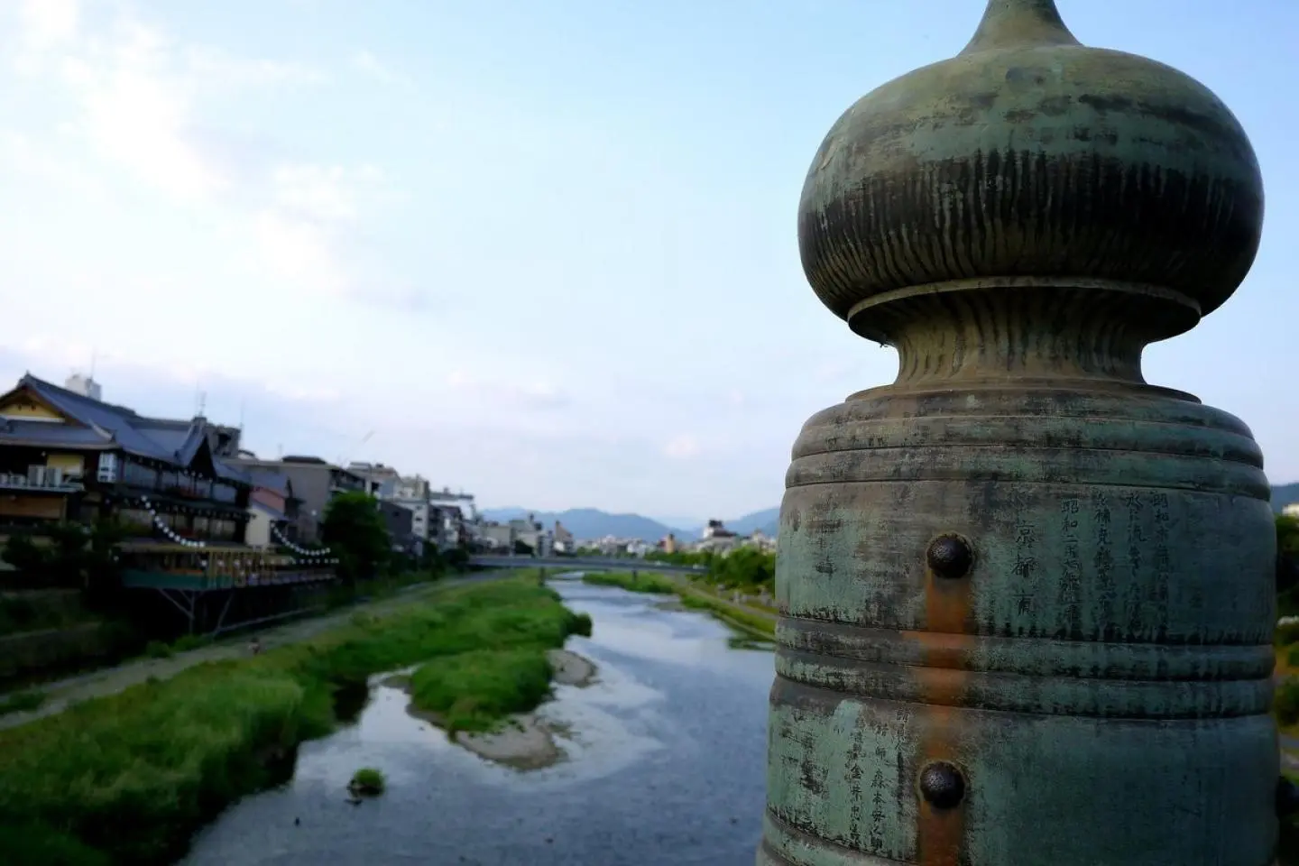 Enjoying the Kamogawa in Kyoto