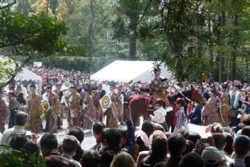 Yabusame procession and demonstration -- view of targets