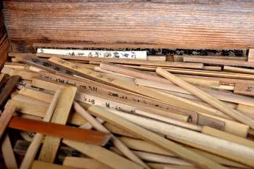O-mikuji - a form of fortune telling commonly found in Japanese temples and shrines