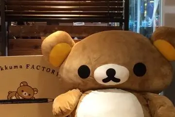 Rilakkuma Cafe at Tower Records