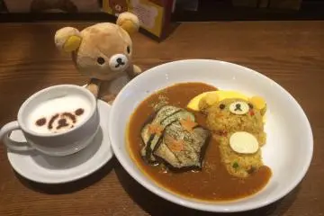 <p>Curry rice!</p>