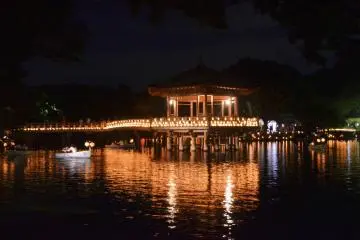 <p>Ukimido Pavillion</p>