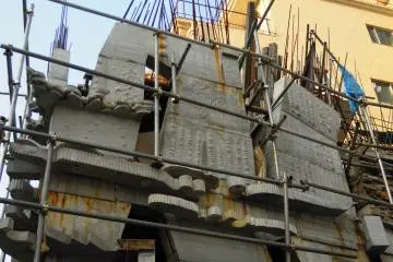 <p>Still no roof</p>