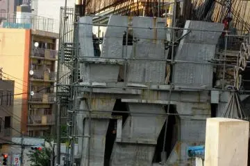 <p>Side view</p>