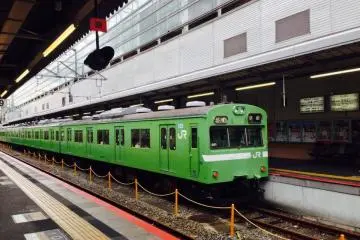 <p>สามารถต่อรถไฟJR Localได้ที่นี่</p>