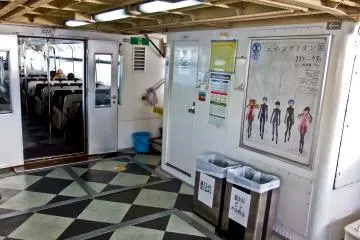 <p>The very clean interior of the boat. Like many other things in Japan, &lsquo;Sea Bass&rsquo; is obviously cleaned routinely</p>