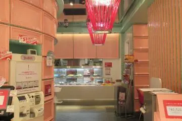 Sweets Paradise Cake Buffet