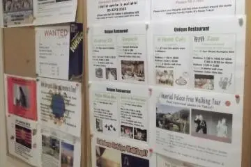 <p>There's a board with lots of information about sights, shops and restaurants</p>