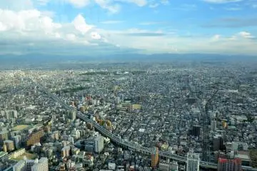 <p>View of Osaka Plain</p>