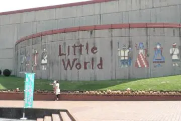 Little World Museum of Man