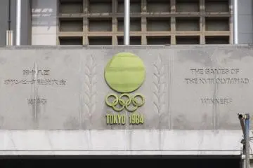 <p>Memories from the 1964 Olympic Games &nbsp;</p>