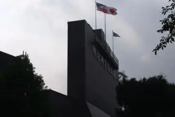 <p>Jingu Stadium, home of the Tokyo Yakult Swallows baseball team</p>