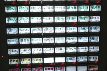 <p>Step 3: Find your number on the machine, insert money, press the button</p>